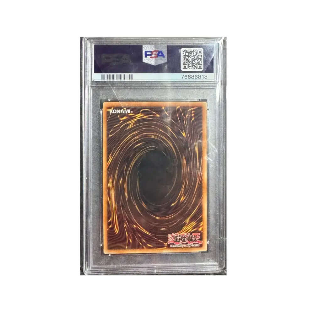 Exodia the Forbidden One BLCR-EN101 King And Queen Games
