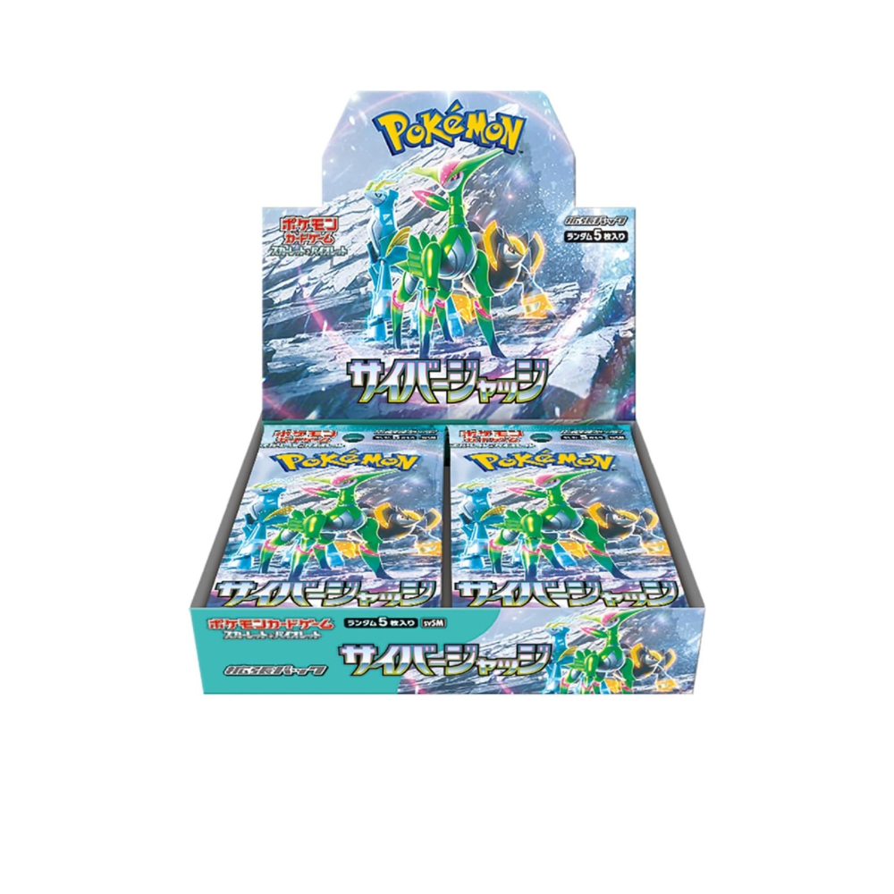 Cyber Judge Booster Box (Japanese)