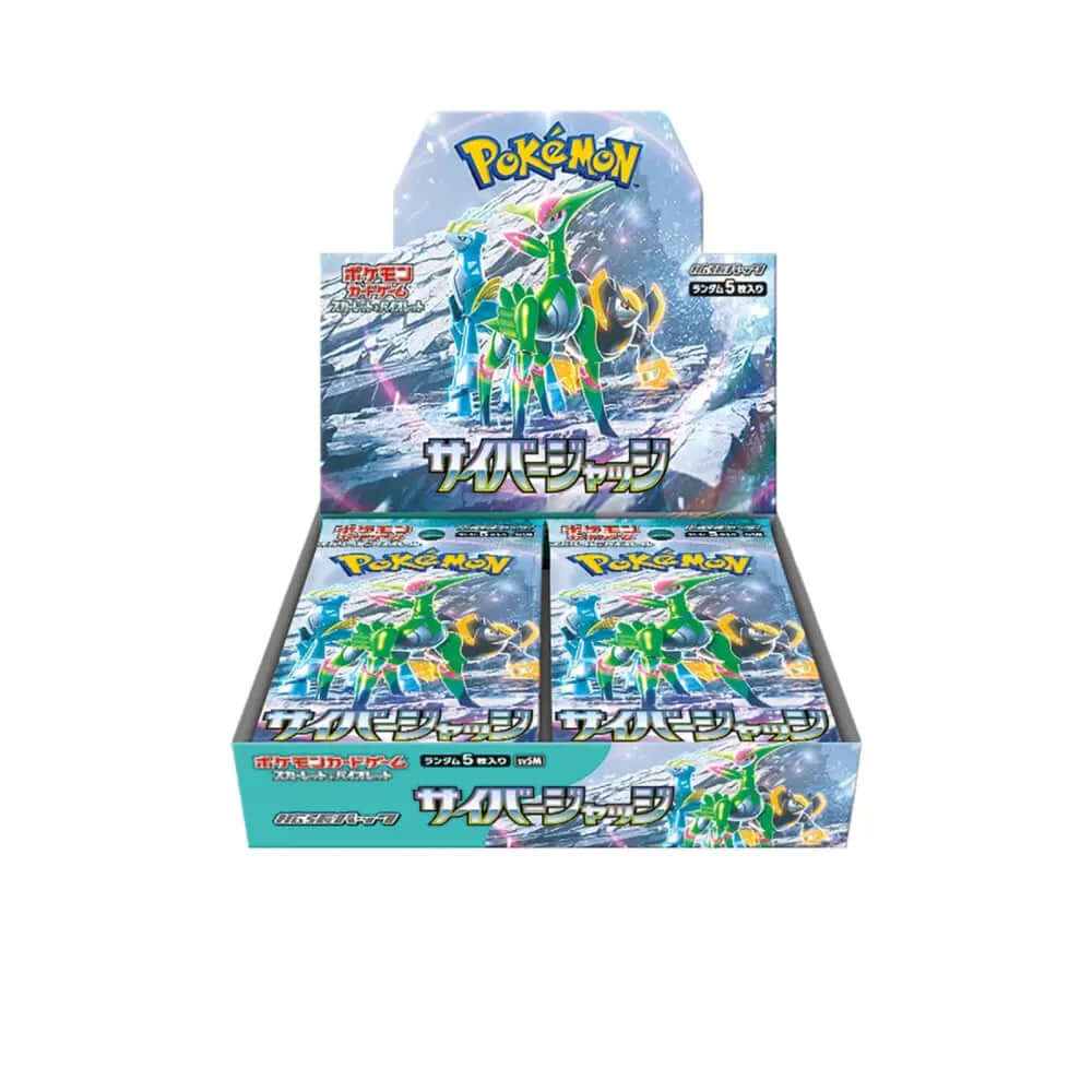 Cyber Judge Booster Box (Japanese) King And Queen Games