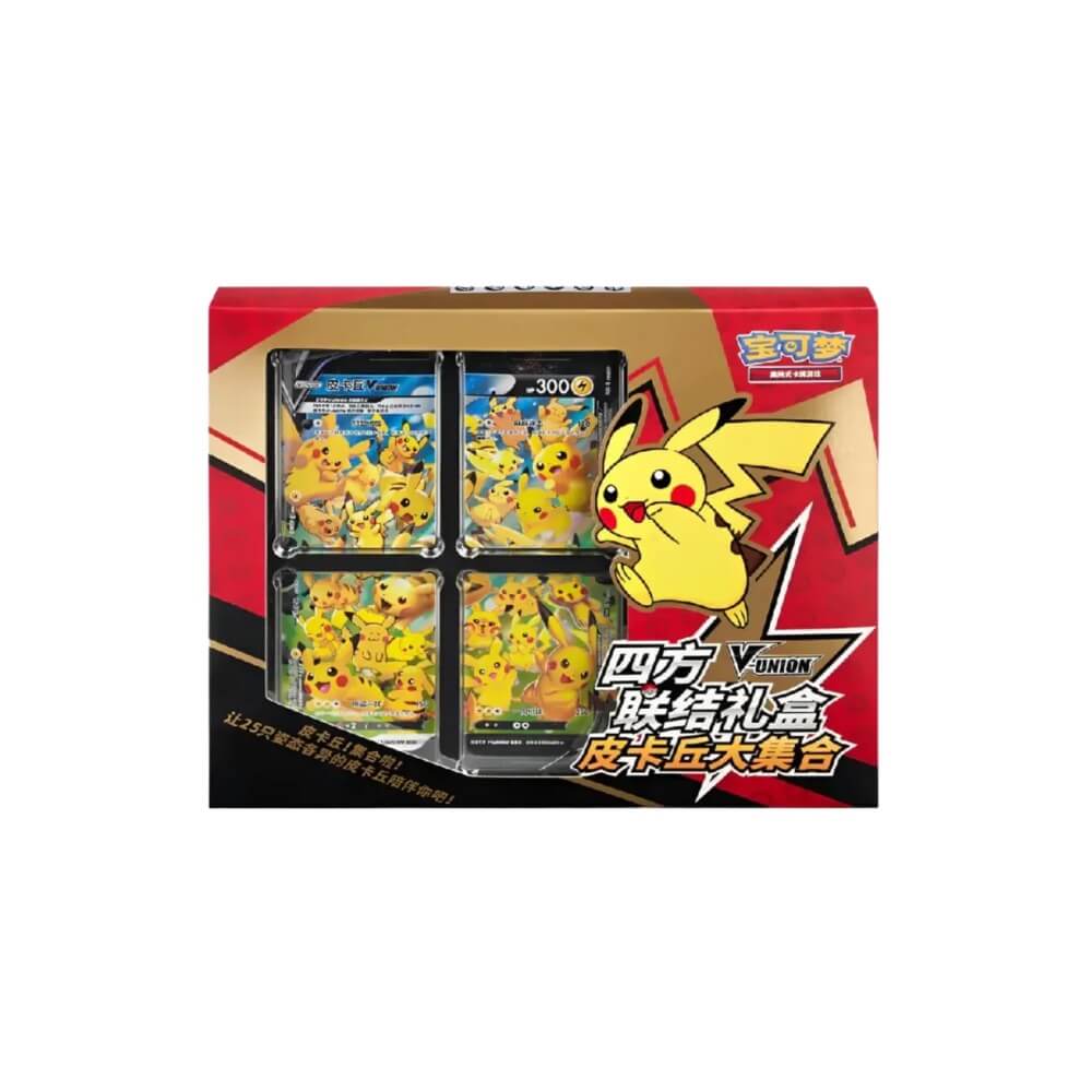Pikachu V-Union Gift Box