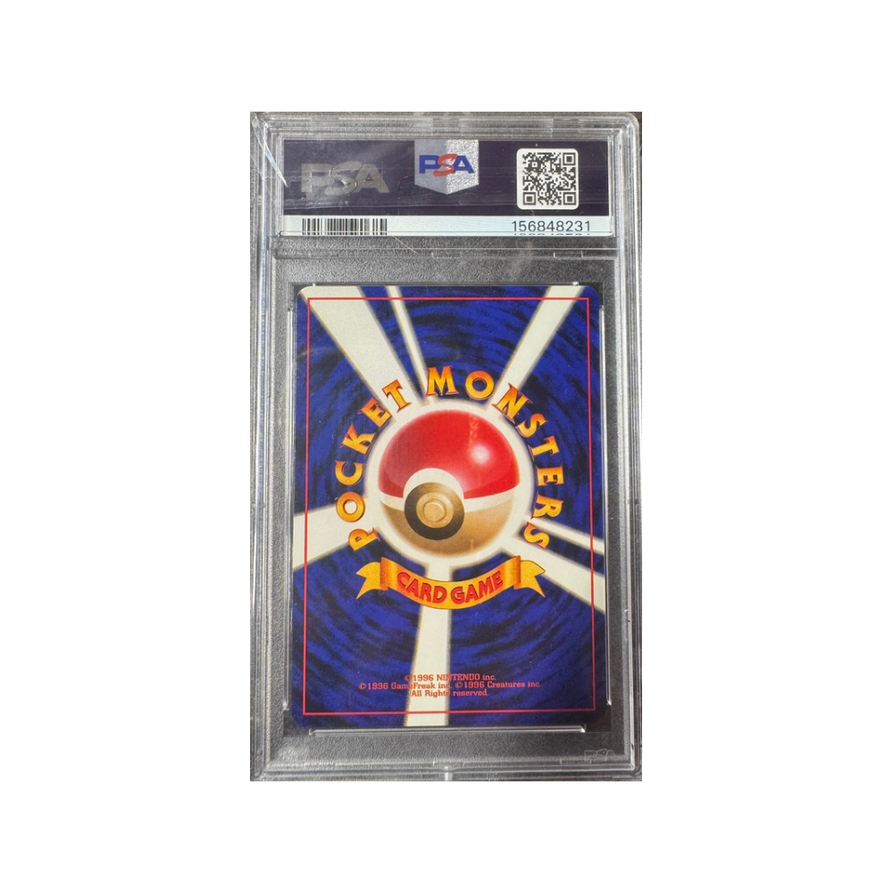 1999 Japanese Snorlax Holo CD Promo #143 PSA 8 NM-MT