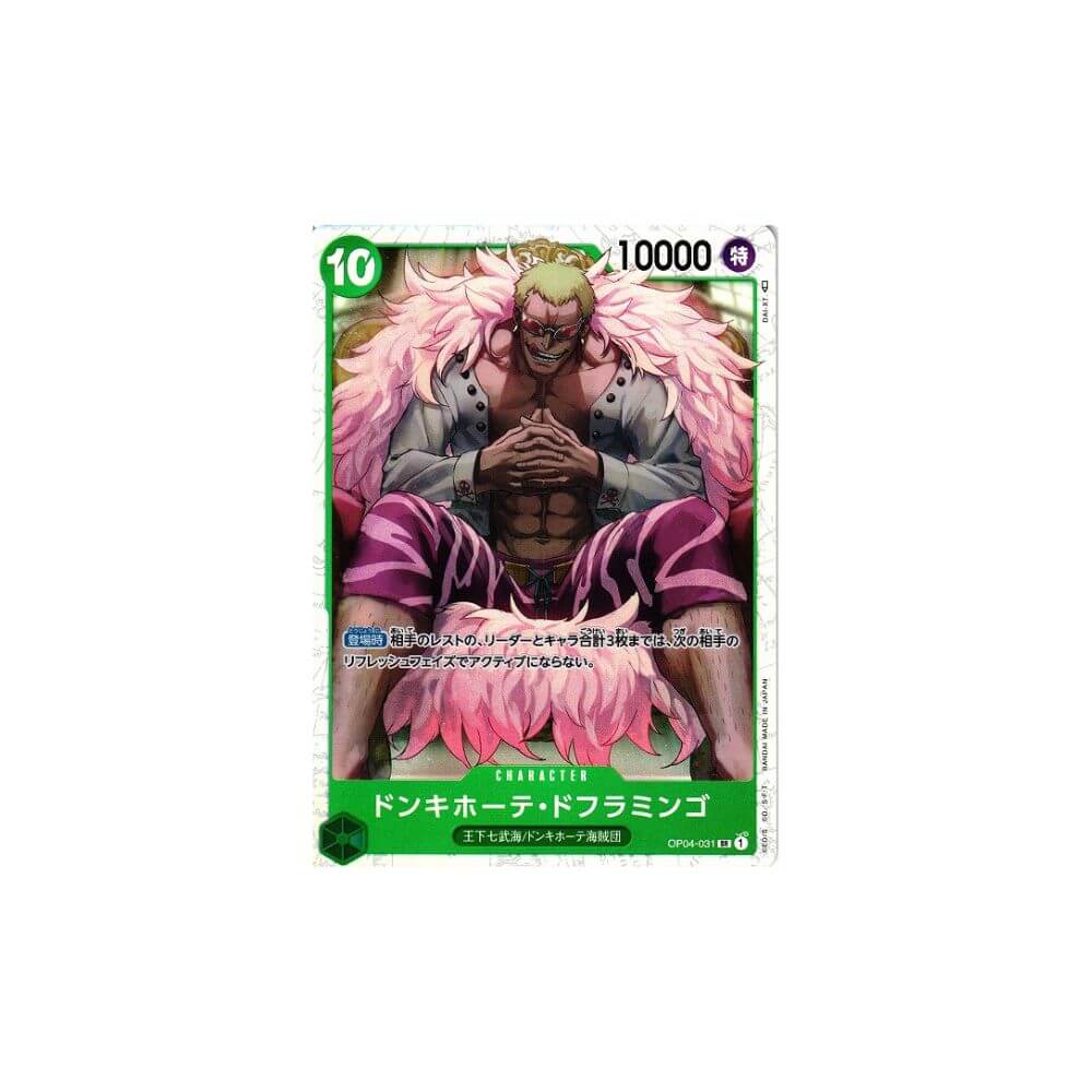 Donquixote Doflamingo OP04-031 - One Piece Card Game (NM) Foil