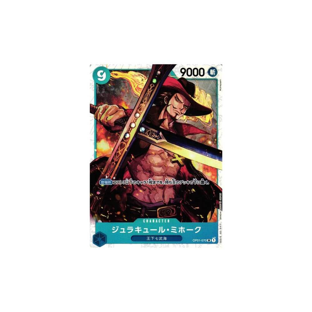 Dracule Mihawk OP01-070 - One Piece Card Game (NM) Foil