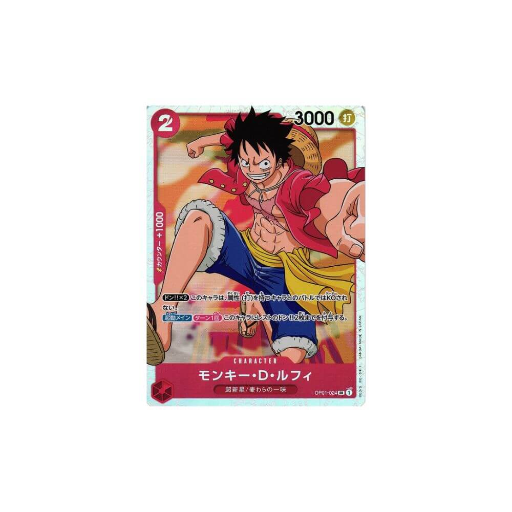 Monkey D. Luffy OP01-024 - One Piece Card Game (NM) Foil
