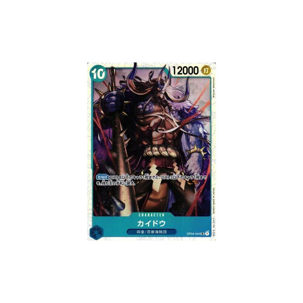 Kaidou OP04-044 - One Piece Card Game (LP) Foil