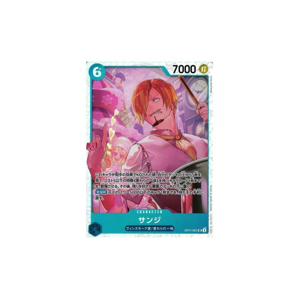 Sanji OP11-051 Japanese Foil – Near Mint
