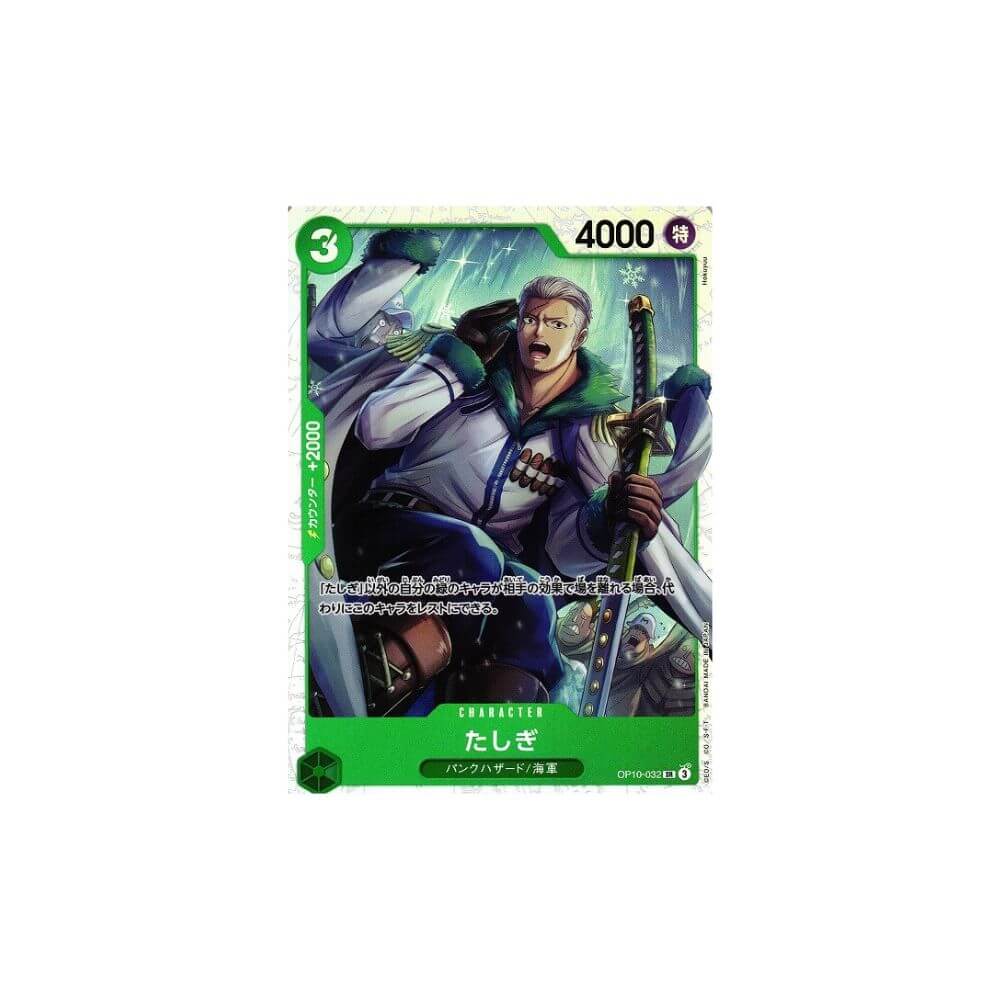Tashigi OP10-032 Japanese Foil – Near Mint