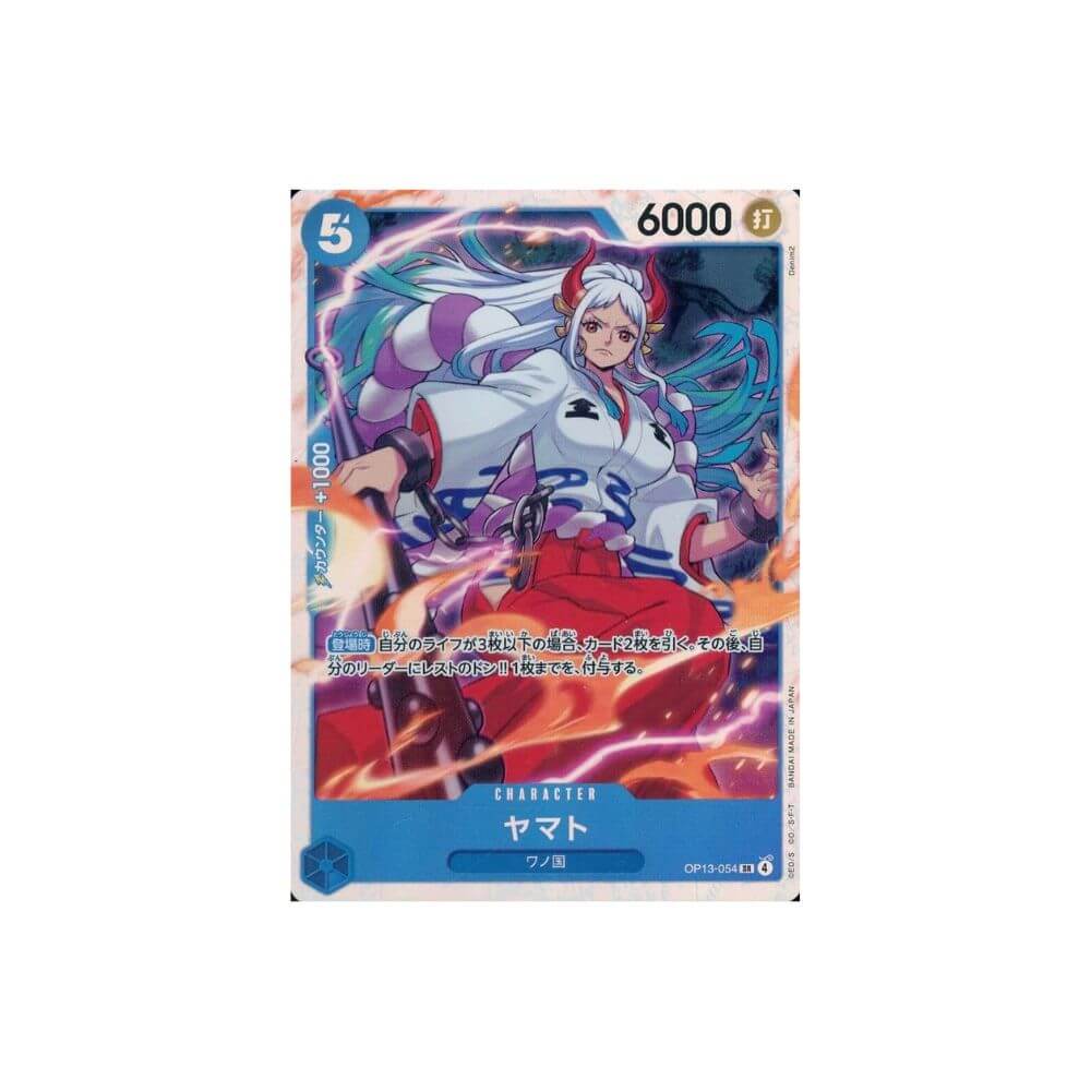 Yamato OP13-054 Japanese Foil – Near Mint