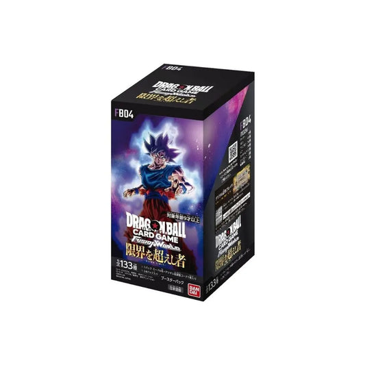 FB04 Ultra Limit Booster Box King And Queen Games