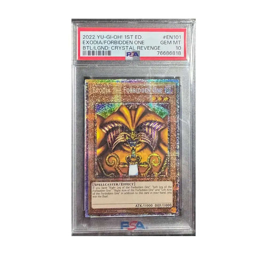 Exodia the Forbidden One BLCR-EN101 King And Queen Games