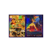 Disney Lorcana TCG Japanese Attack of the Vine! Booster Box (Set 13)