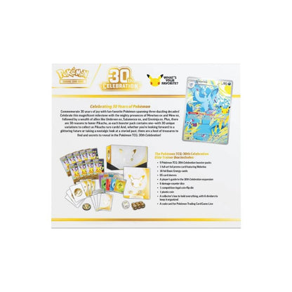30th Celebration Elite Trainer Box