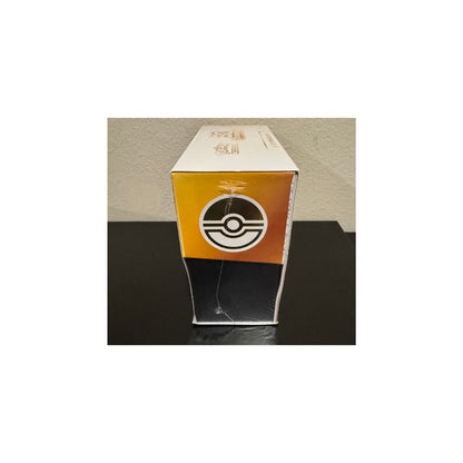 30th Celebration Elite Trainer Box