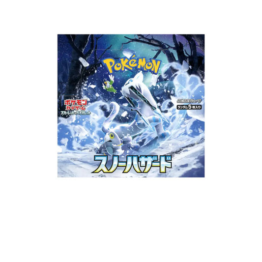 Snow Hazard Booster Box - SV2P (Japanese) King And Queen Games