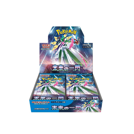 Future Flash Booster Box (Japanese)