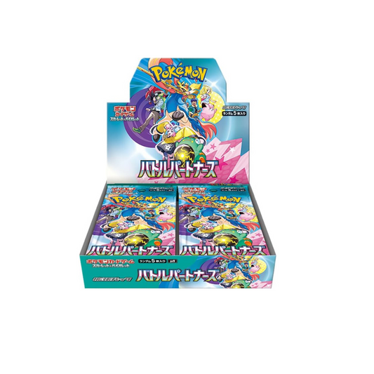 Battle Partner Booster box (Japanese)