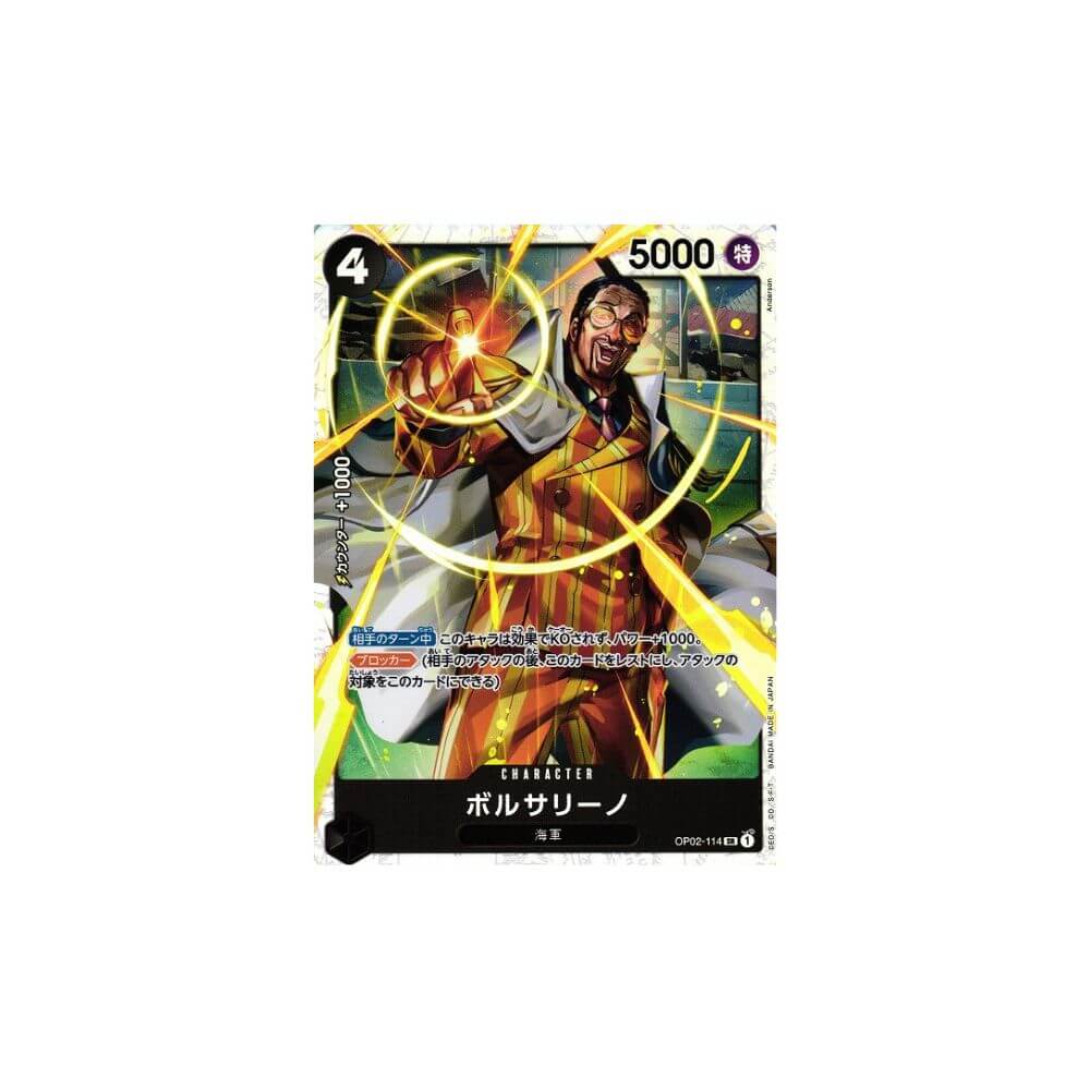 Borsalino OP02-114 - One Piece Card Game (NM) Foil