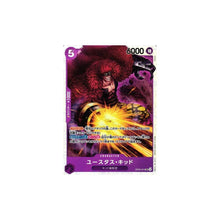 Eustass Kid OP05-074 - One Piece Card Game (NM) Foil