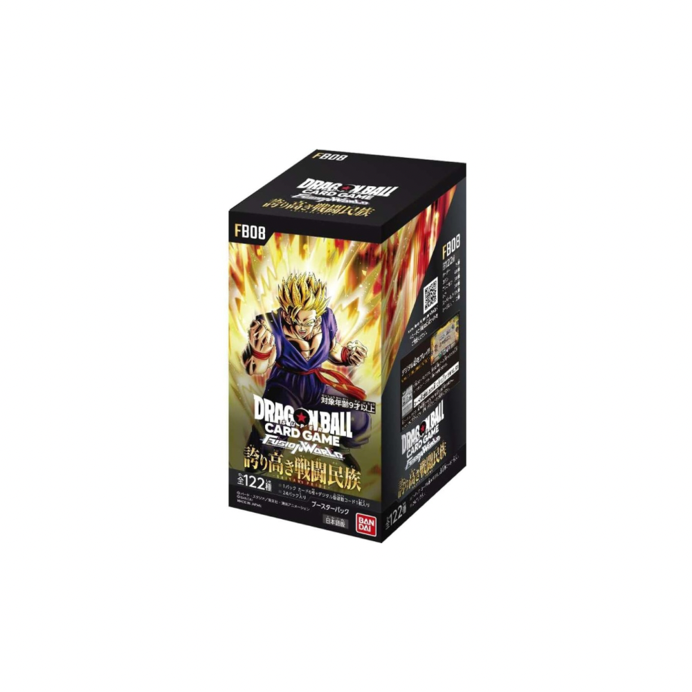 Dragon Ball Card Game booster pack on a white background
