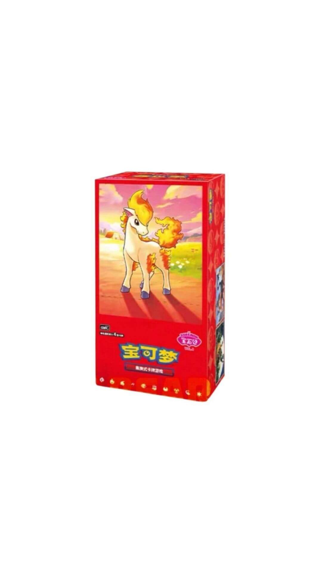 Gem Vol.4 Pokemon Booster Box S-Chinese CBB4C