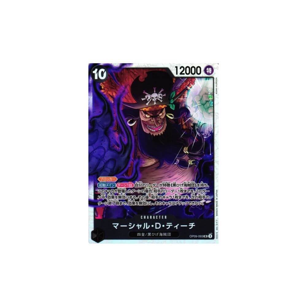 Marshall D. Teach OP09-093 - One Piece Card Game (NM) Foil