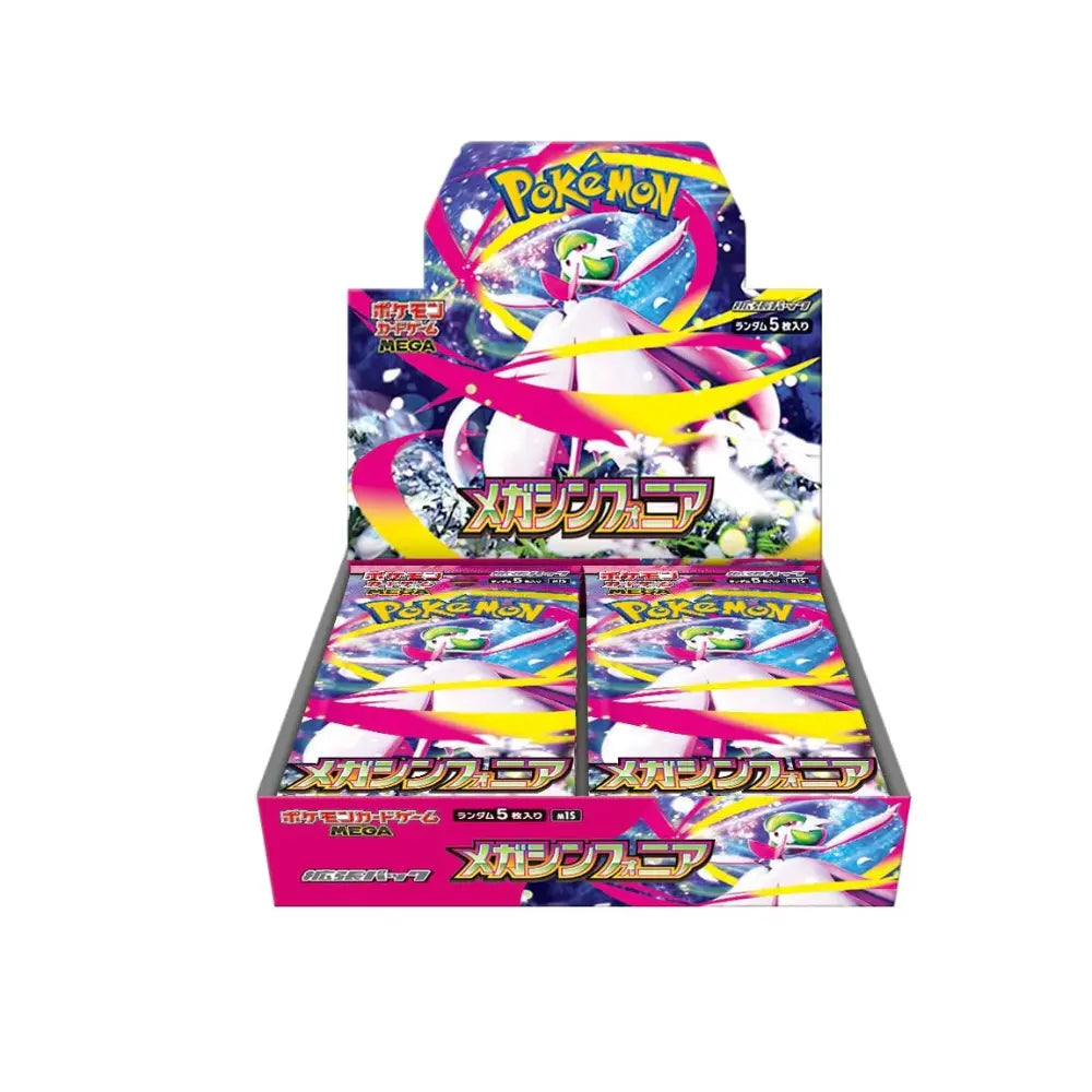 Maga Symphonia Booster Box