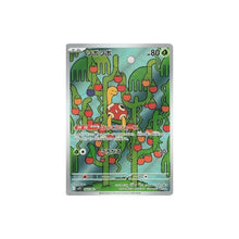 Shuckle - 064/063 - Mega Symphonia (m1S) - Japanese Pokémon Single Card