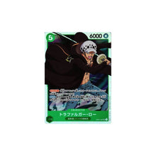 Trafalgar Law OP01-047 - One Piece Card Game (NM) Foil