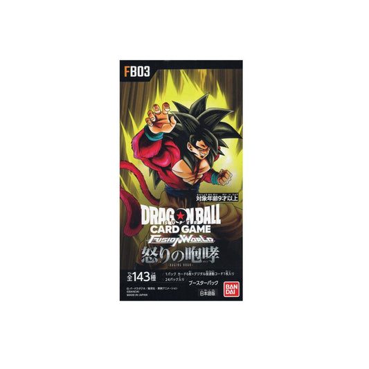 Raging Roar Booster Box (Japanese)