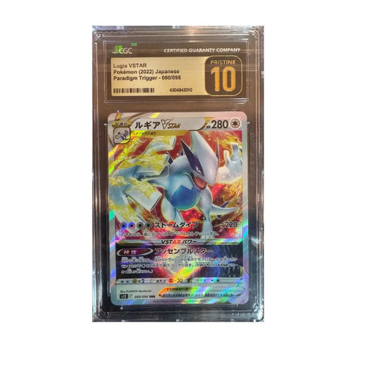 Lugia VSTAR (Japanese) King And Queen Games
