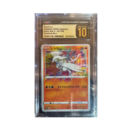 Reshiram (Japanese) King And Queen Games