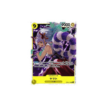 Yamato OP04-112 - One Piece Card Game (NM) Foil
