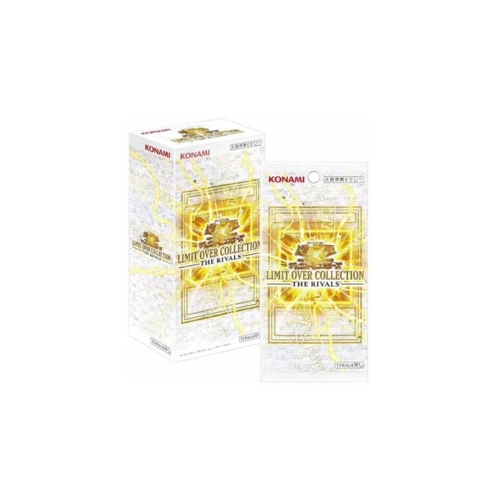 Konami card game box titled 'Limit Over Collection: The Rivals' on a white background