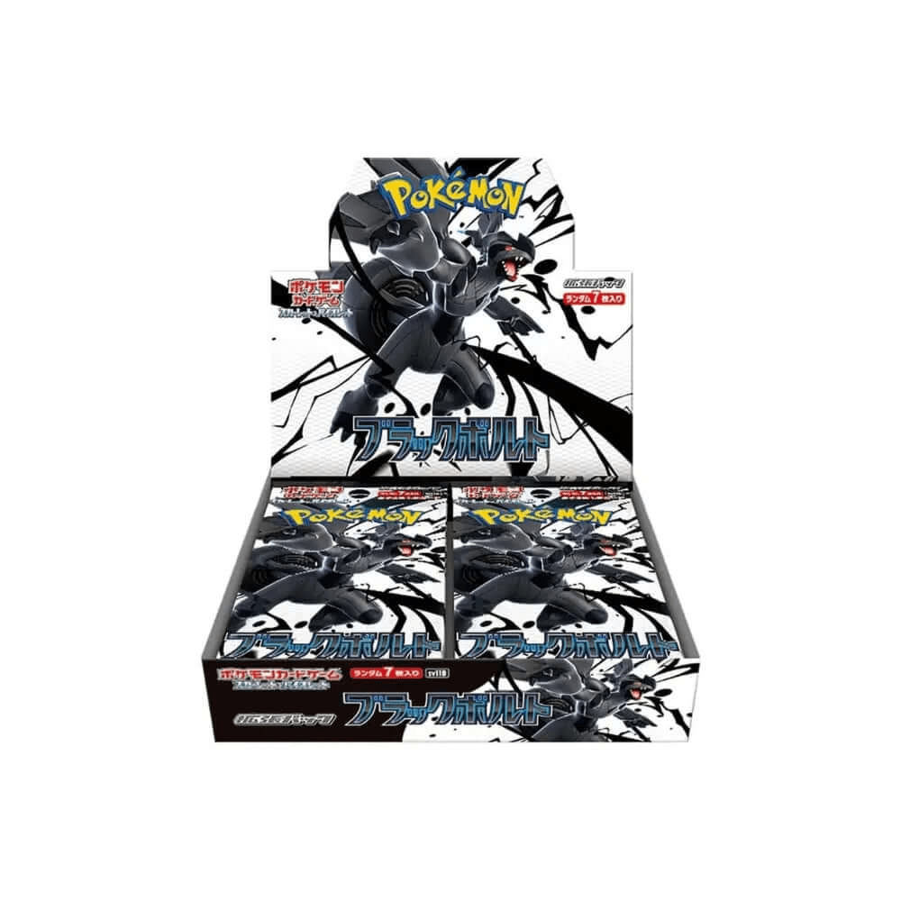 Black Bolt Booster Box - King And Queen Games
