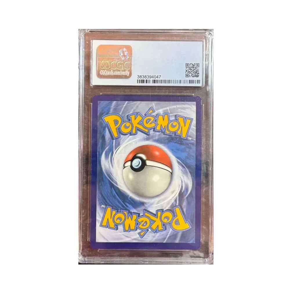 Entei - King And Queen Games