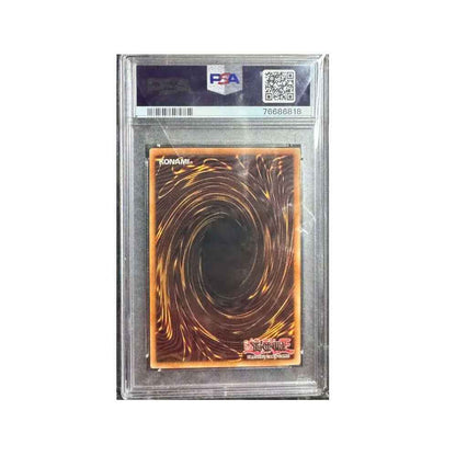 Exodia The Forbidden One Card YU - GI - OH - King And Queen Games