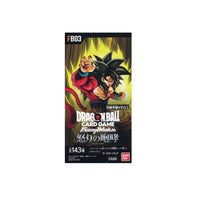 FB03 Raging Roar Booster Box (Japanese) - King And Queen Games