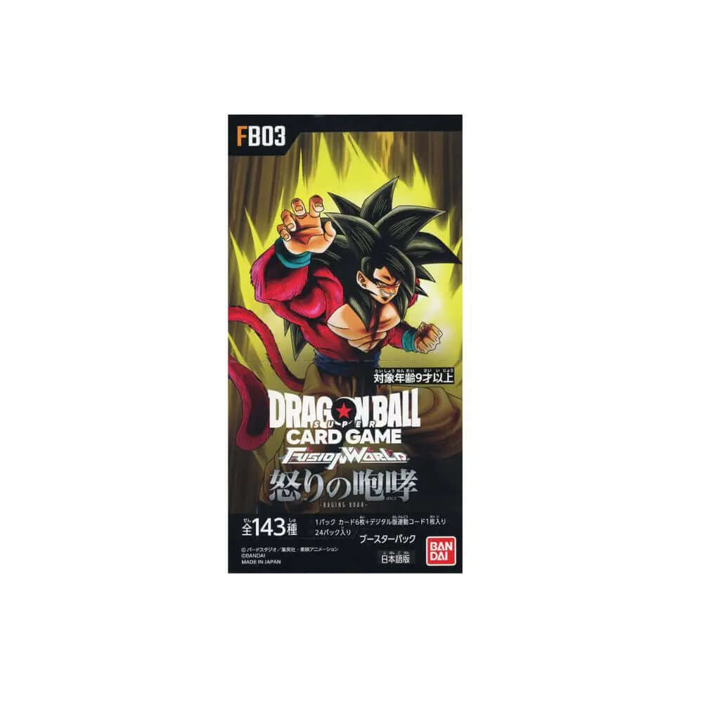 FB03 Raging Roar Booster Box (Japanese) - King And Queen Games