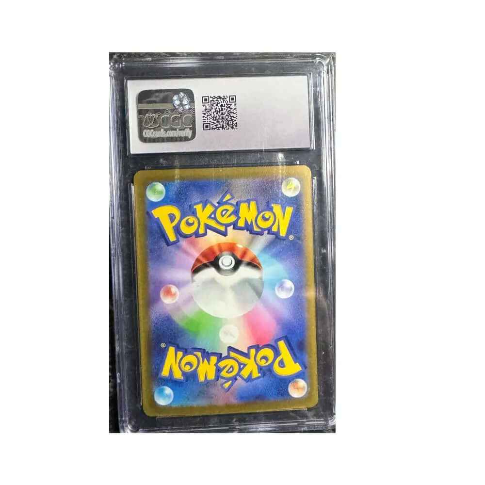 Gardevoir ex (Japanese) - King And Queen Games