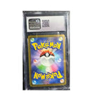 Gardevoir ex (Japanese) - King And Queen Games