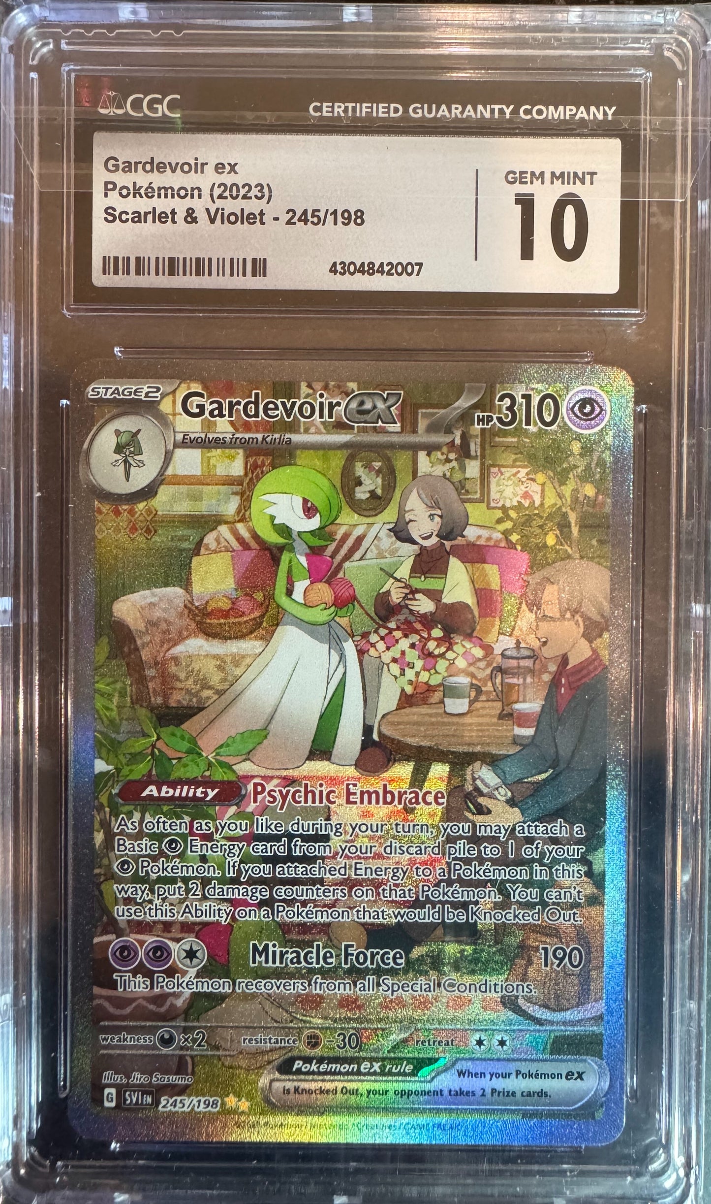 Gardevoir EX 245/198 (English)