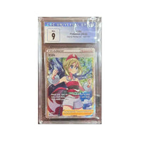 irida - King And Queen Games