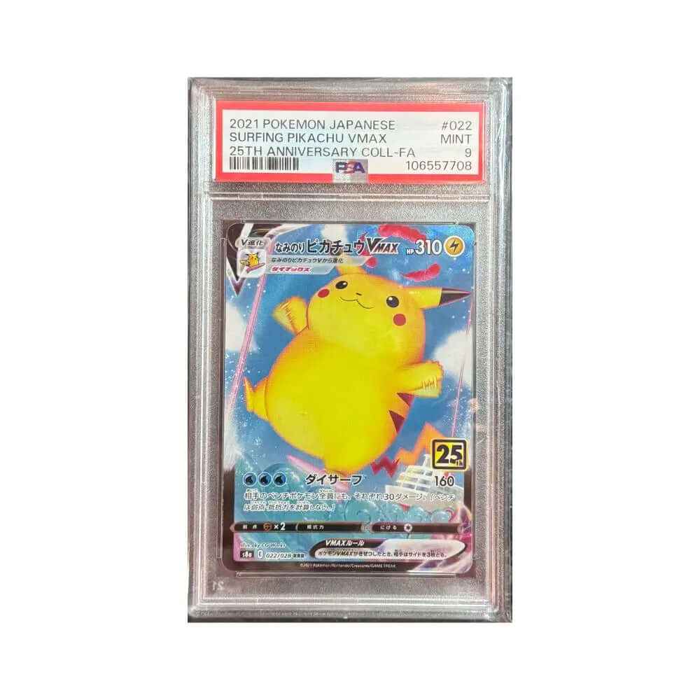 Japanese Surfing Pikachu Vmax Card - King And Queen Games