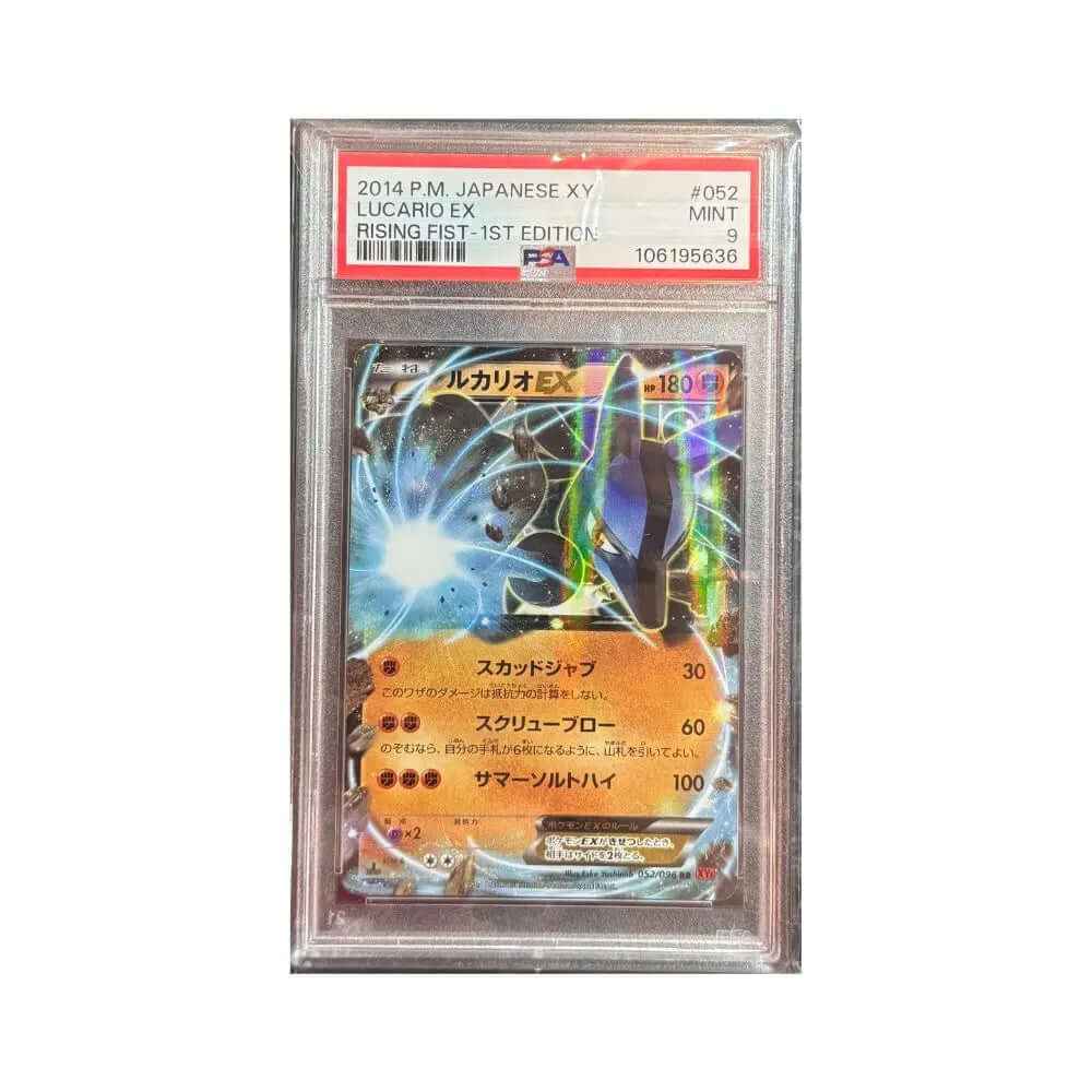 Lucario EX - King And Queen Games