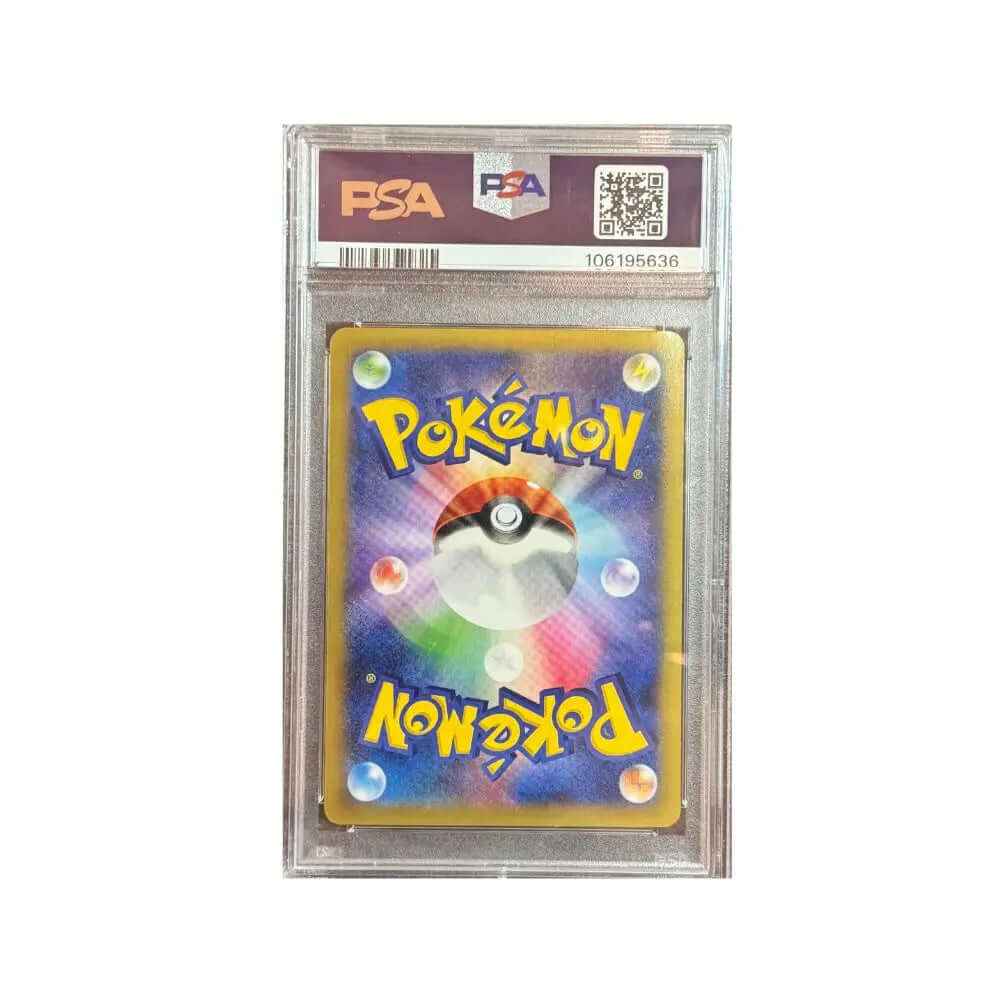 Lucario EX - King And Queen Games