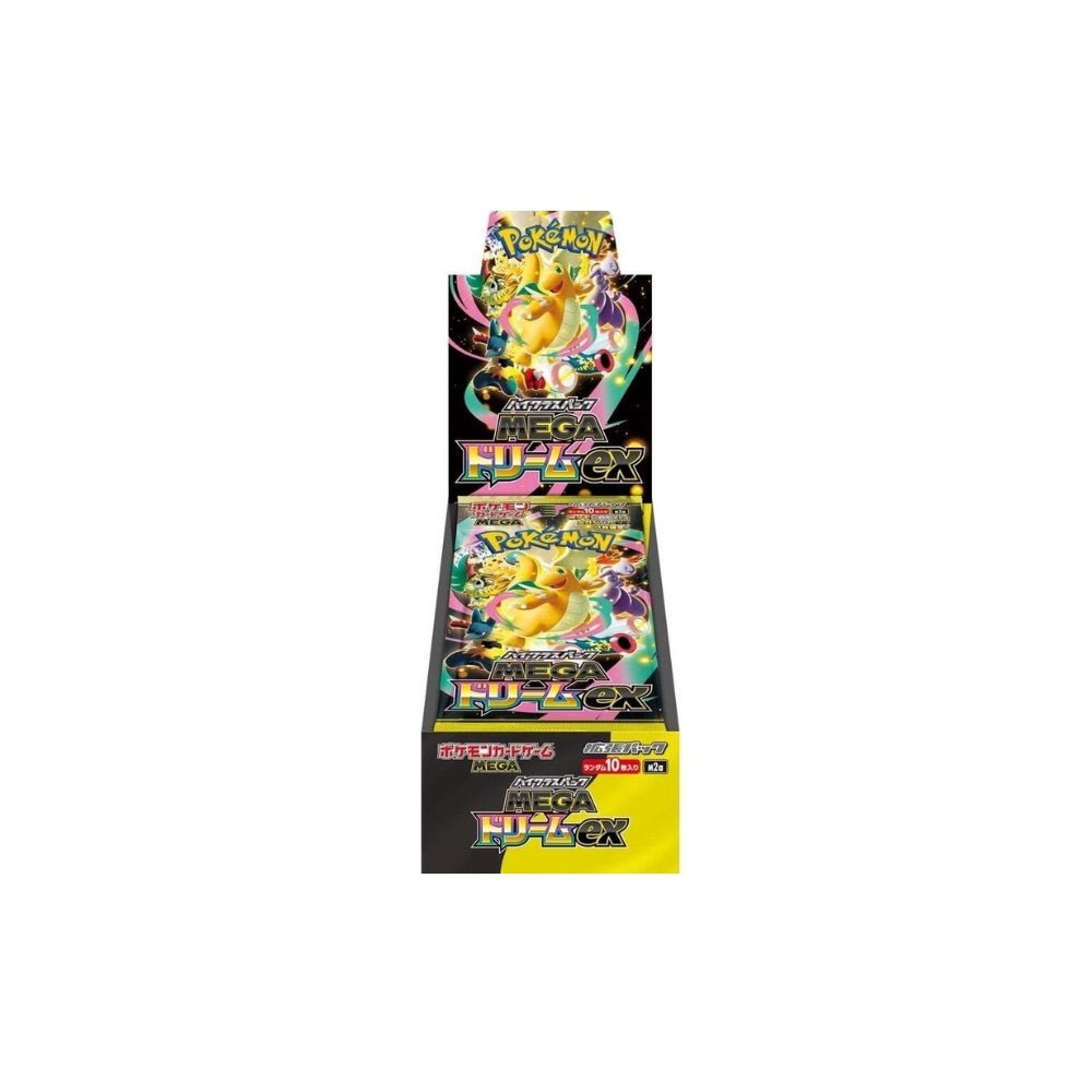 Mega Dream - King And Queen Games
