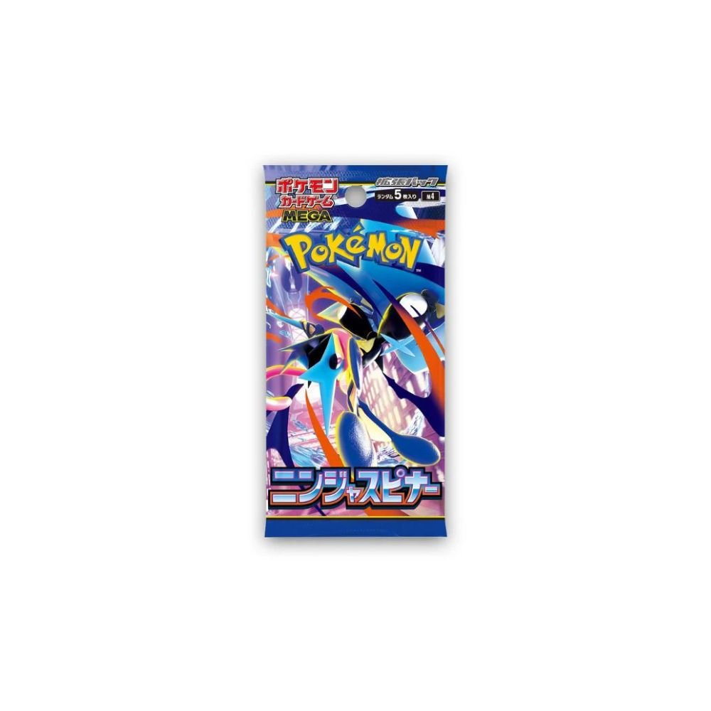 Ninja Spinner - King And Queen Games