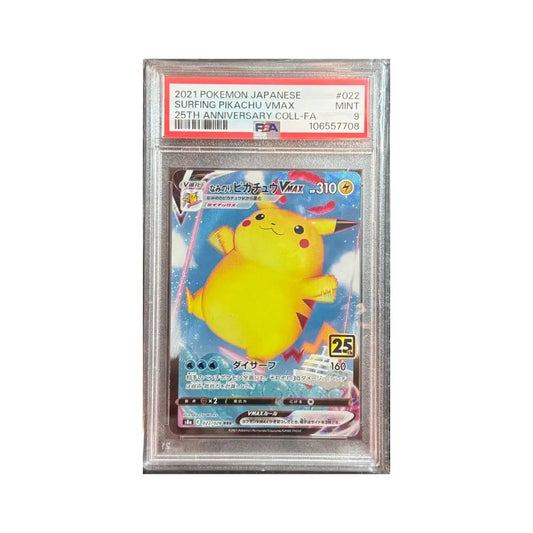 2021 Pokemon Japanese Surfing Pikachu Vmax King And Queen Games