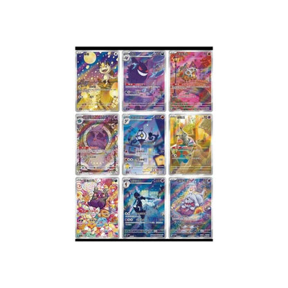 Pokemon Booster Box - Gem Pack Vol. 3 - King And Queen Games