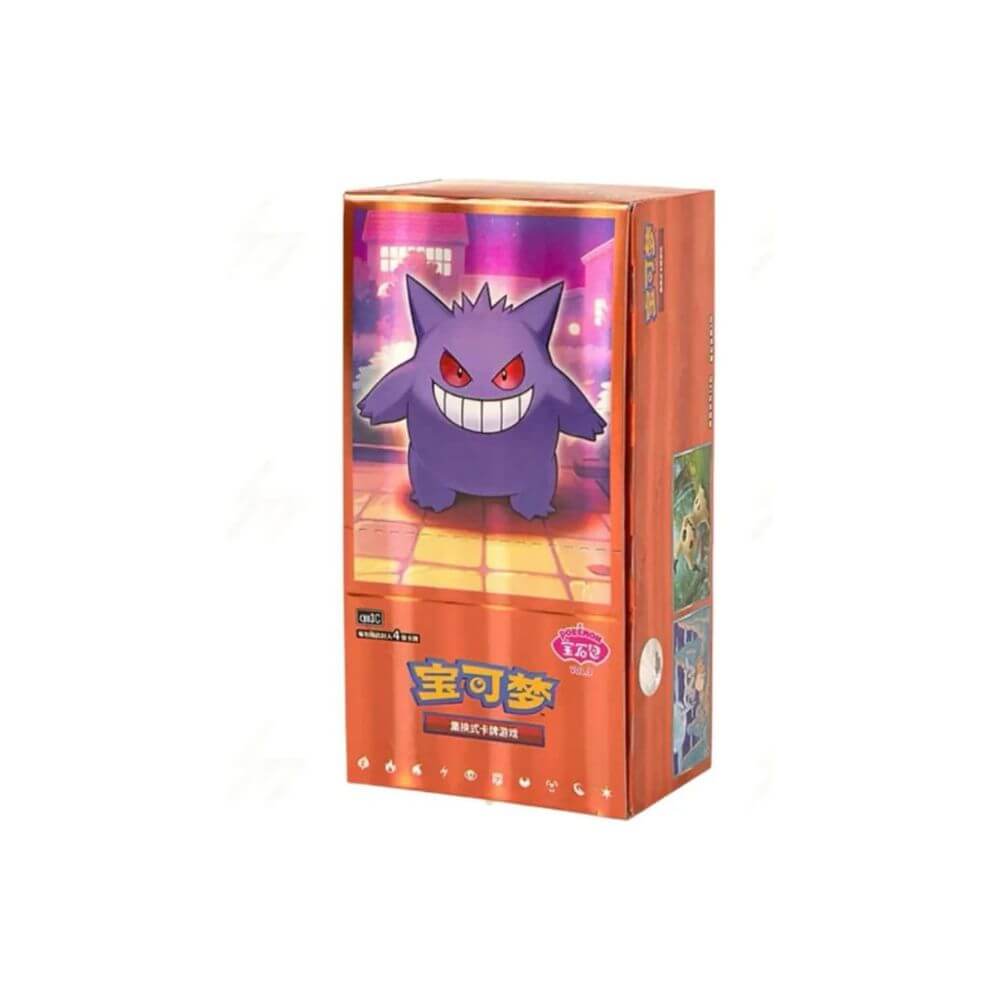 Pokemon Booster Box - Gem Pack Vol. 3 - King And Queen Games